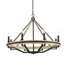Minka-Lavery 2628-860 - 8 LIGHT CANDELIER