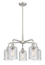Innovations Lighting 516-5CR-SN-G112C-5CL - Cobbleskill - 5 Light - 23 inch - Satin Nickel - Chandelier